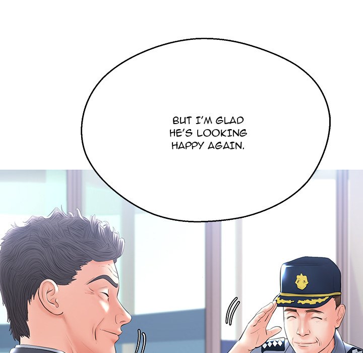 Daughter In Law Chapter 14 - HolyManga.Net