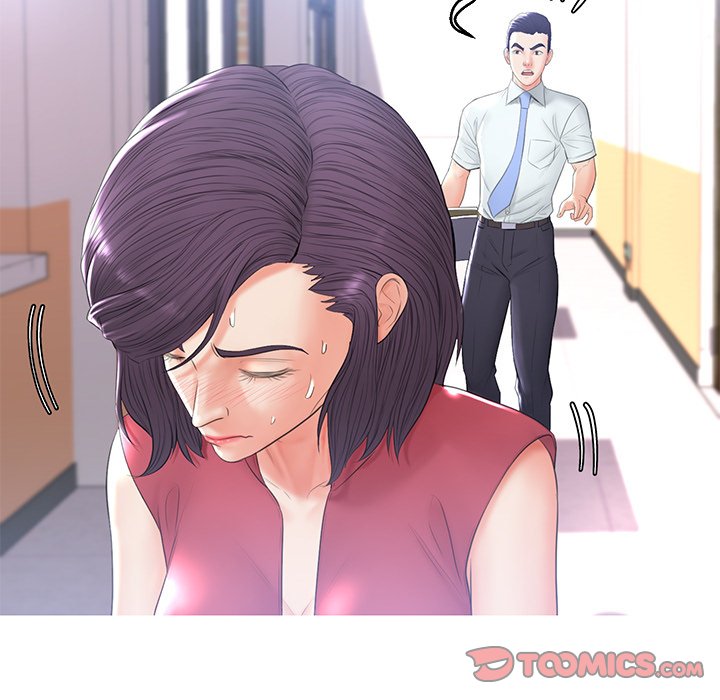 Daughter In Law Chapter 14 - HolyManga.Net