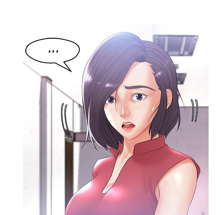 Daughter In Law Chapter 14 - HolyManga.Net
