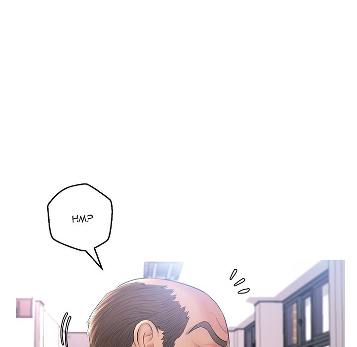 Daughter In Law Chapter 14 - HolyManga.Net