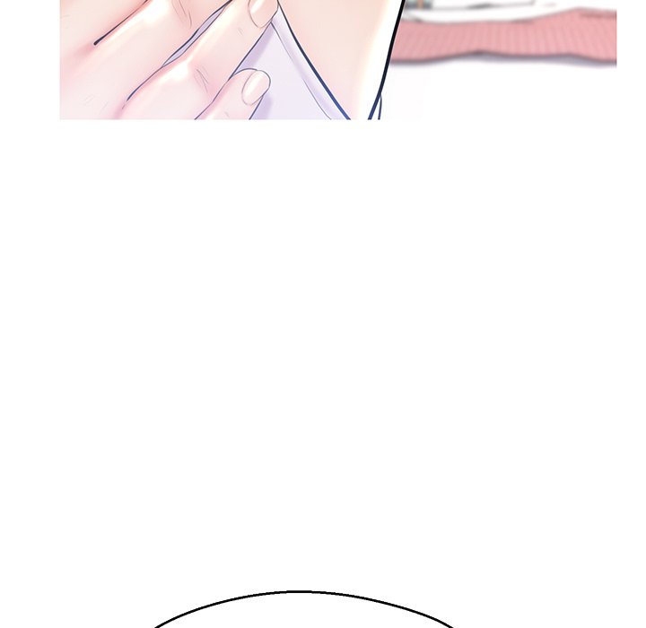 Daughter In Law Chapter 14 - HolyManga.Net