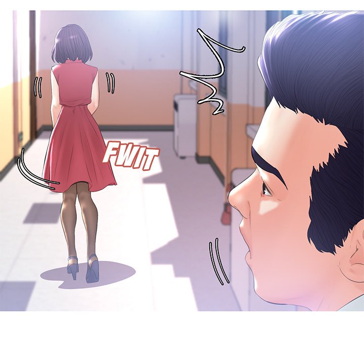 Daughter In Law Chapter 14 - HolyManga.Net