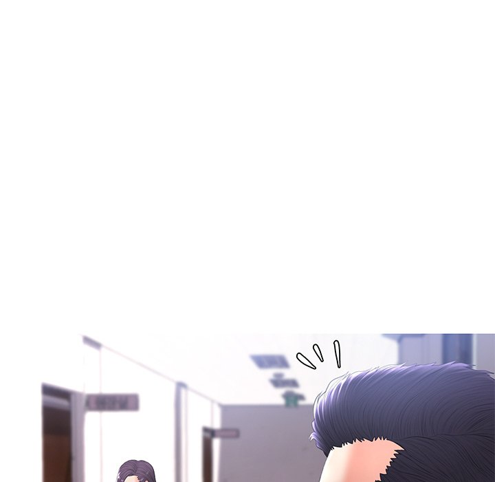Daughter In Law Chapter 14 - HolyManga.Net
