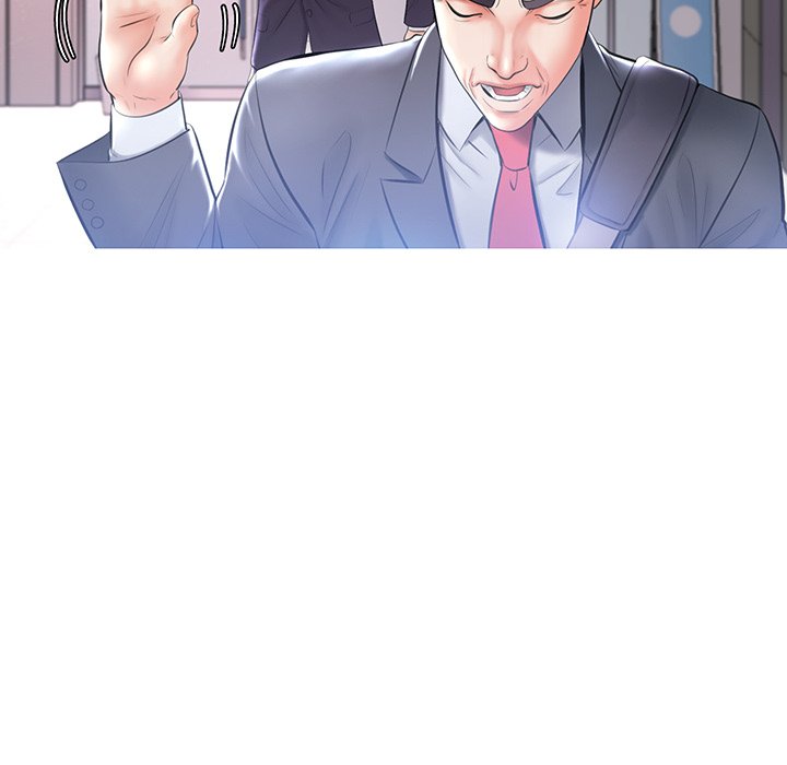 Daughter In Law Chapter 14 - HolyManga.Net