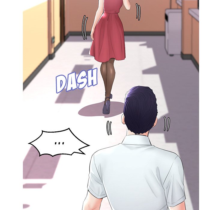 Daughter In Law Chapter 14 - HolyManga.Net