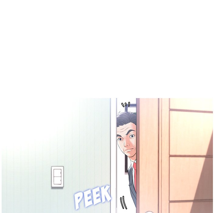 Daughter In Law Chapter 14 - HolyManga.Net