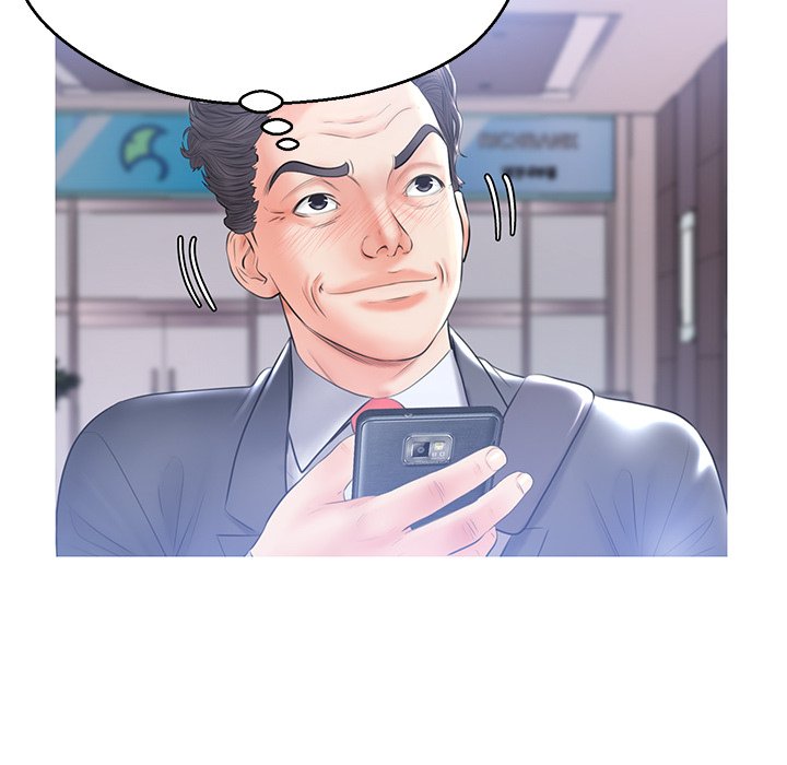 Daughter In Law Chapter 14 - HolyManga.Net