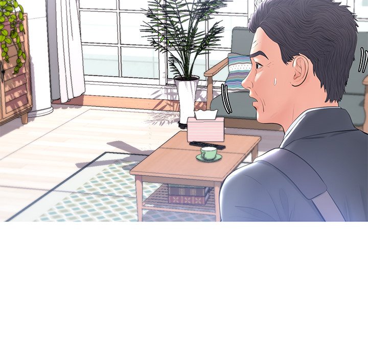 Daughter In Law Chapter 14 - HolyManga.Net