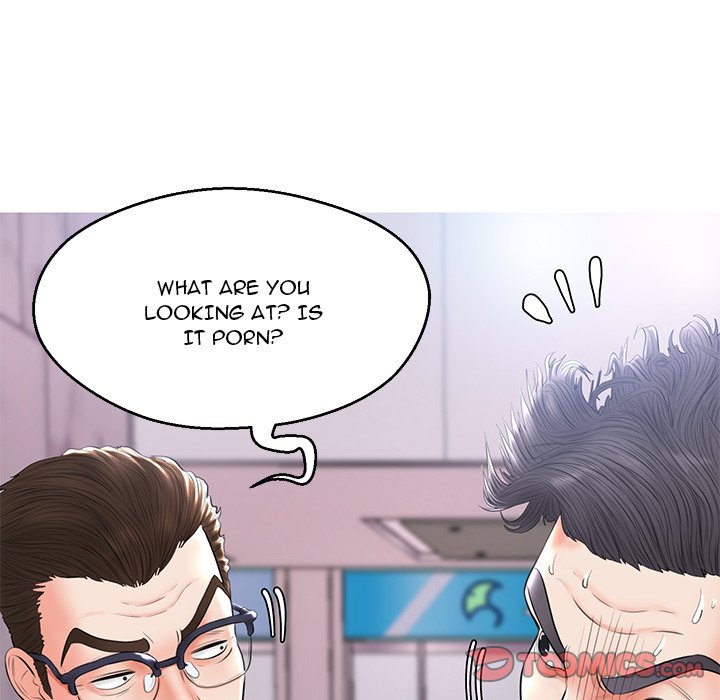 Daughter In Law Chapter 14 - HolyManga.Net