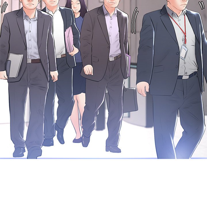 Daughter In Law Chapter 14 - HolyManga.Net
