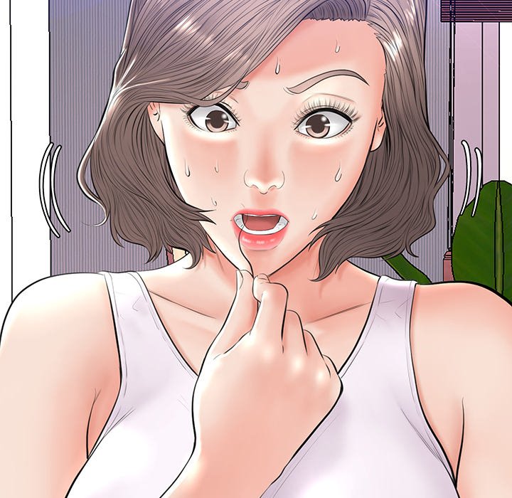Daughter In Law Chapter 14 - HolyManga.Net