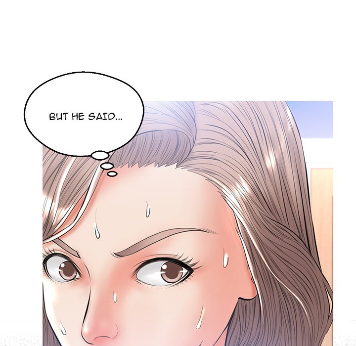 Daughter In Law Chapter 14 - HolyManga.Net