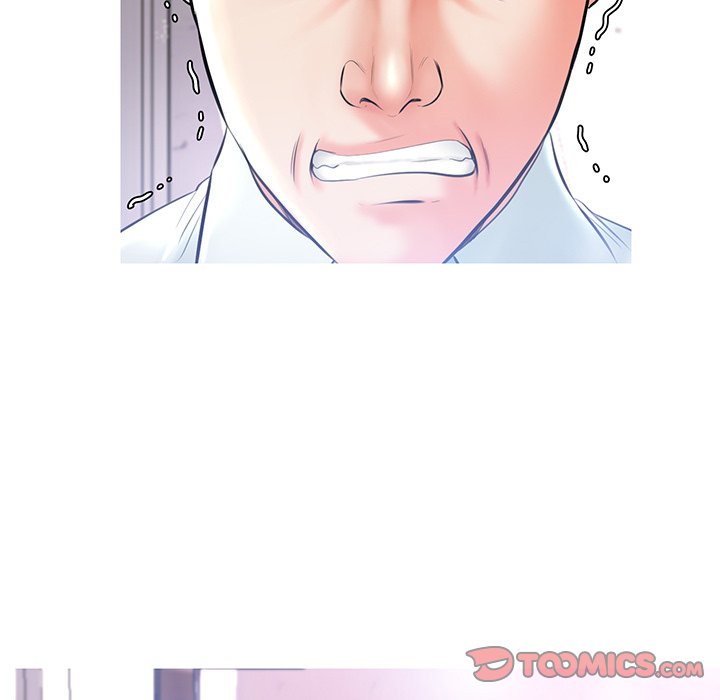 Daughter In Law Chapter 14 - HolyManga.Net