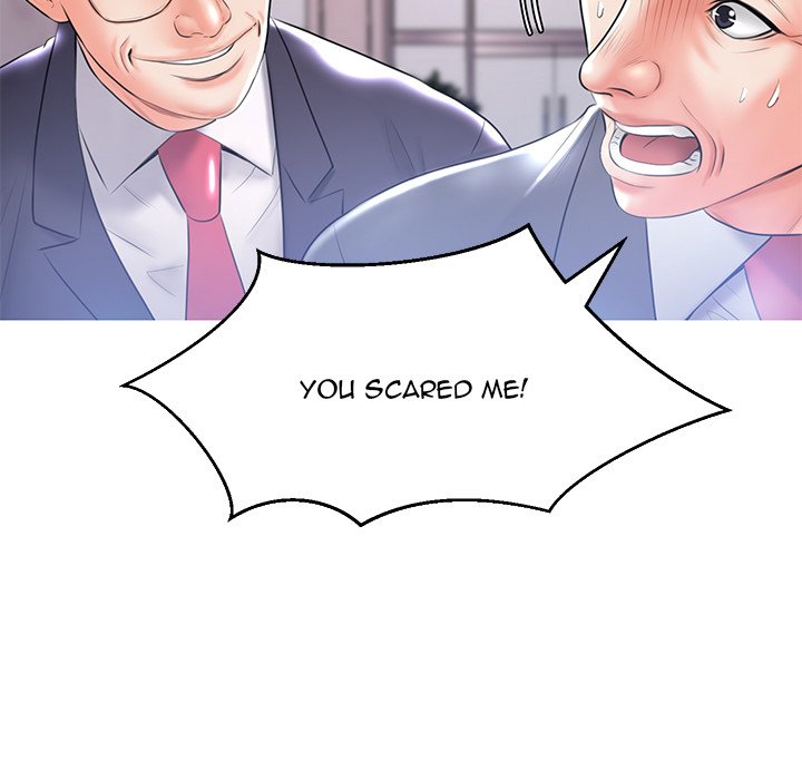 Daughter In Law Chapter 14 - HolyManga.Net