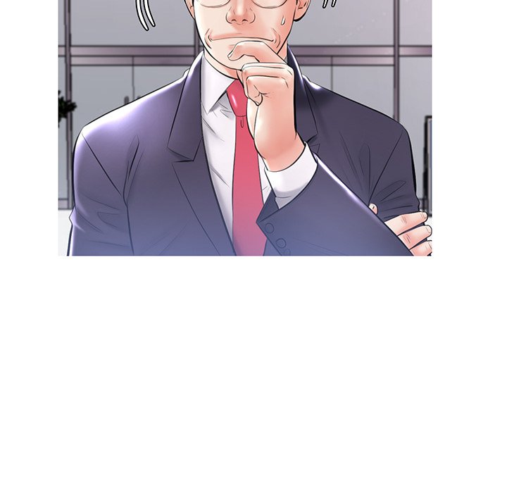 Daughter In Law Chapter 14 - HolyManga.Net