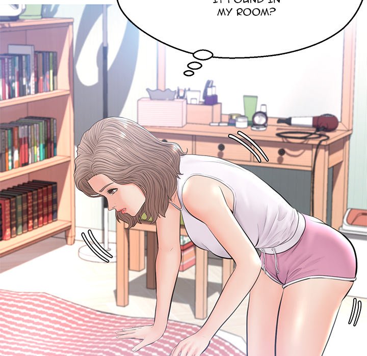 Daughter In Law Chapter 14 - HolyManga.Net