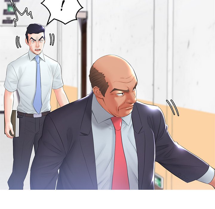Daughter In Law Chapter 14 - HolyManga.Net