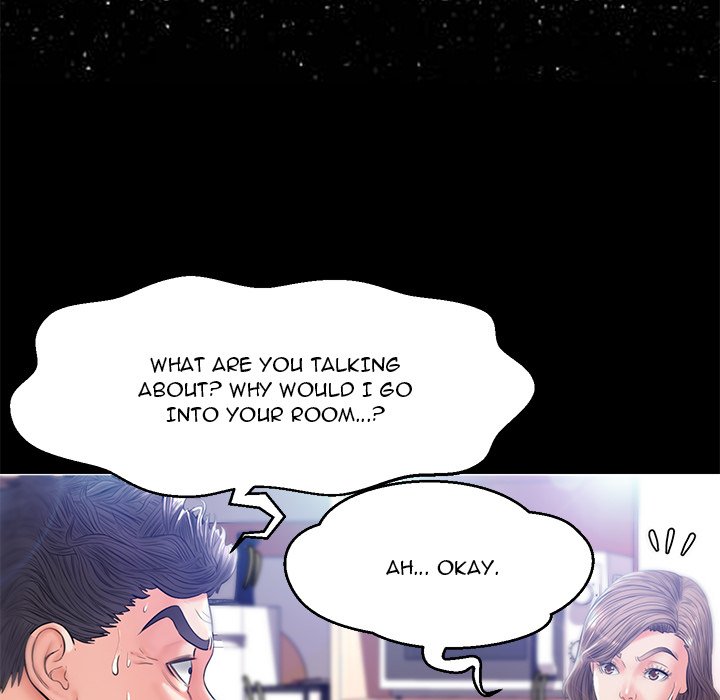 Daughter In Law Chapter 14 - HolyManga.Net