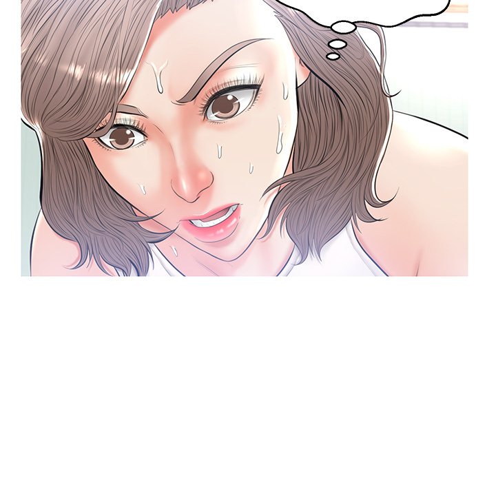 Daughter In Law Chapter 14 - HolyManga.Net