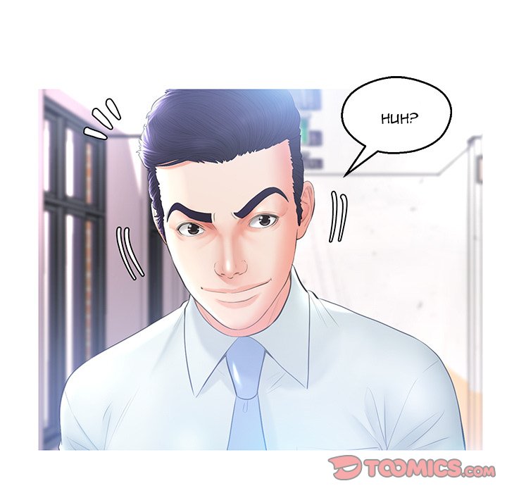 Daughter In Law Chapter 14 - HolyManga.Net