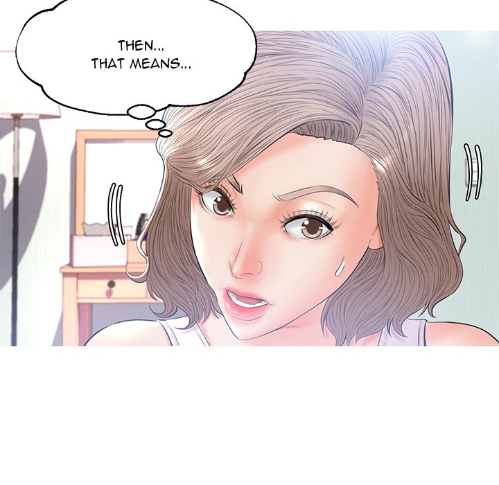 Daughter In Law Chapter 14 - HolyManga.Net