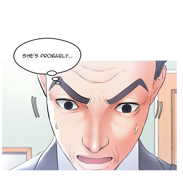 Daughter In Law Chapter 14 - HolyManga.Net