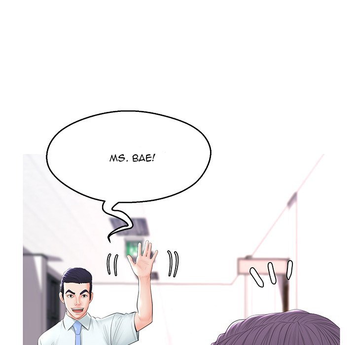 Daughter In Law Chapter 14 - HolyManga.Net
