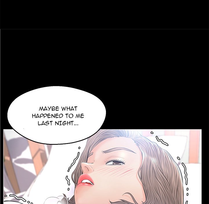 Daughter In Law Chapter 14 - HolyManga.Net