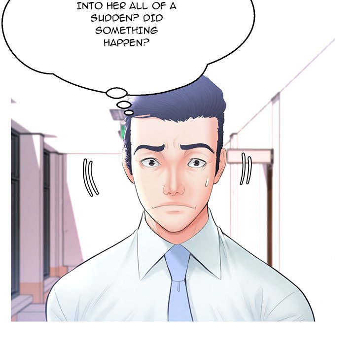 Daughter In Law Chapter 14 - HolyManga.Net