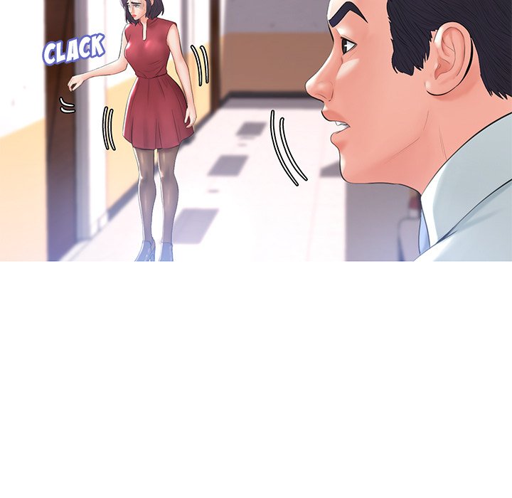Daughter In Law Chapter 14 - HolyManga.Net
