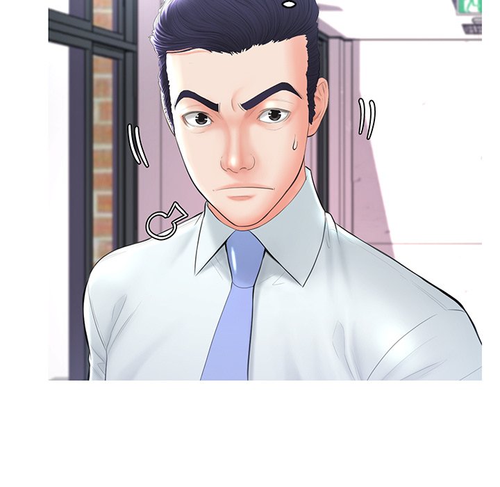 Daughter In Law Chapter 14 - HolyManga.Net