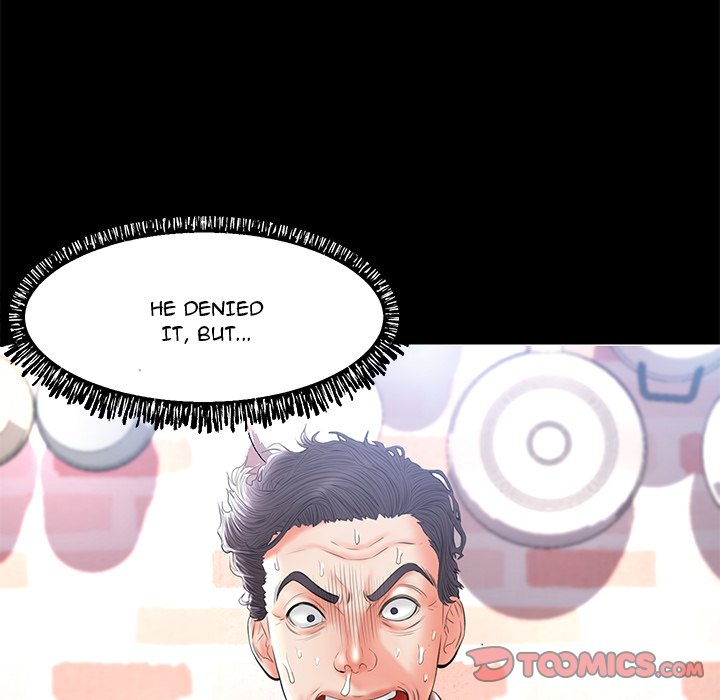 Daughter In Law Chapter 14 - HolyManga.Net