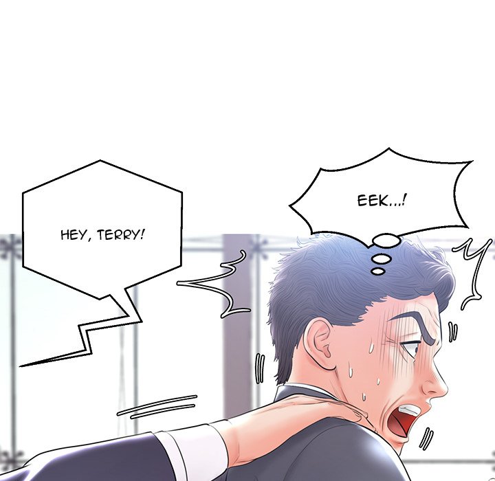 Daughter In Law Chapter 14 - HolyManga.Net