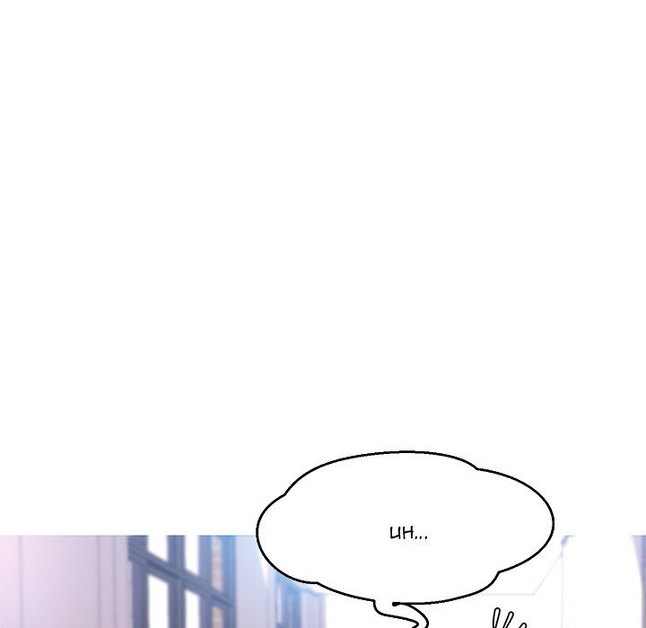 Daughter In Law Chapter 14 - HolyManga.Net