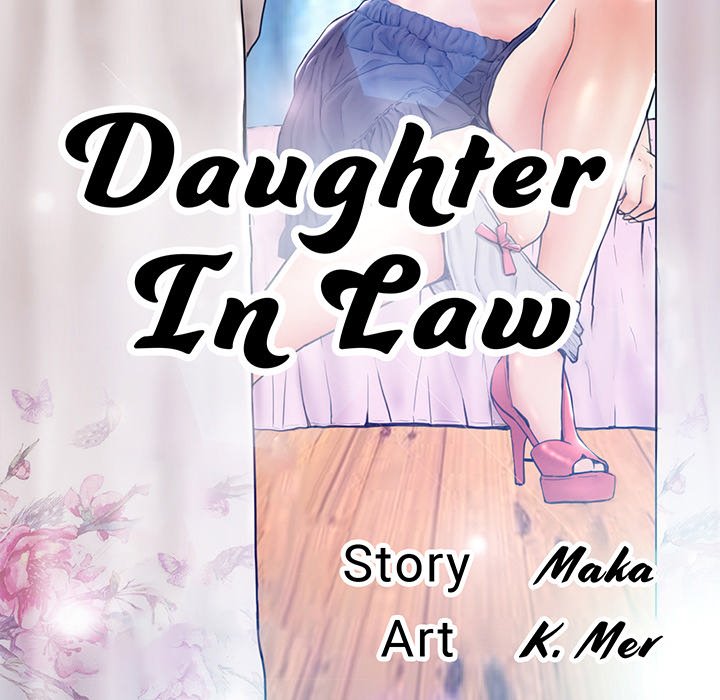 Daughter In Law Chapter 14 - HolyManga.Net
