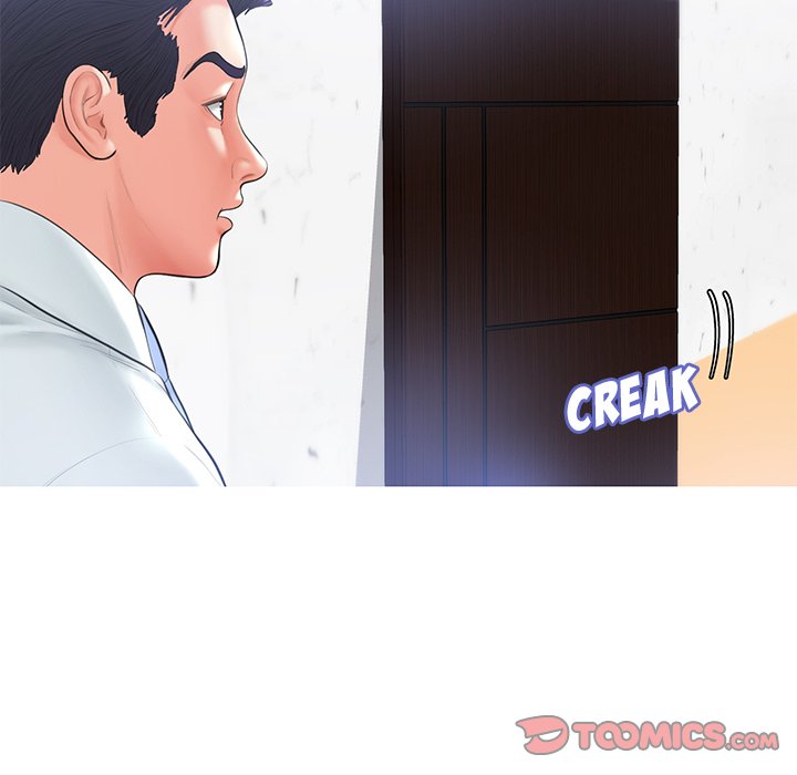 Daughter In Law Chapter 14 - HolyManga.Net