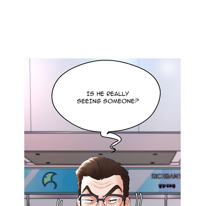Daughter In Law Chapter 14 - HolyManga.Net