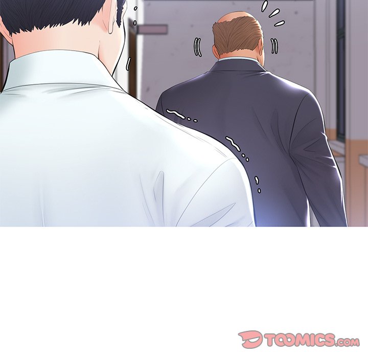 Daughter In Law Chapter 14 - HolyManga.Net