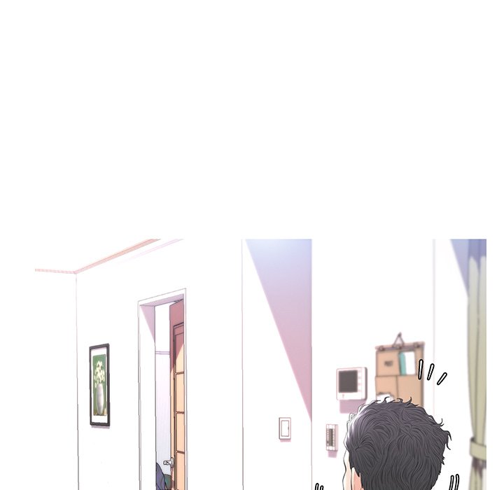 Daughter In Law Chapter 14 - HolyManga.Net