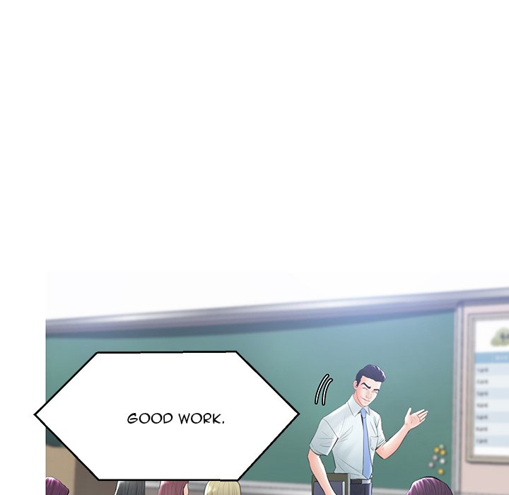 Daughter In Law Chapter 14 - HolyManga.Net
