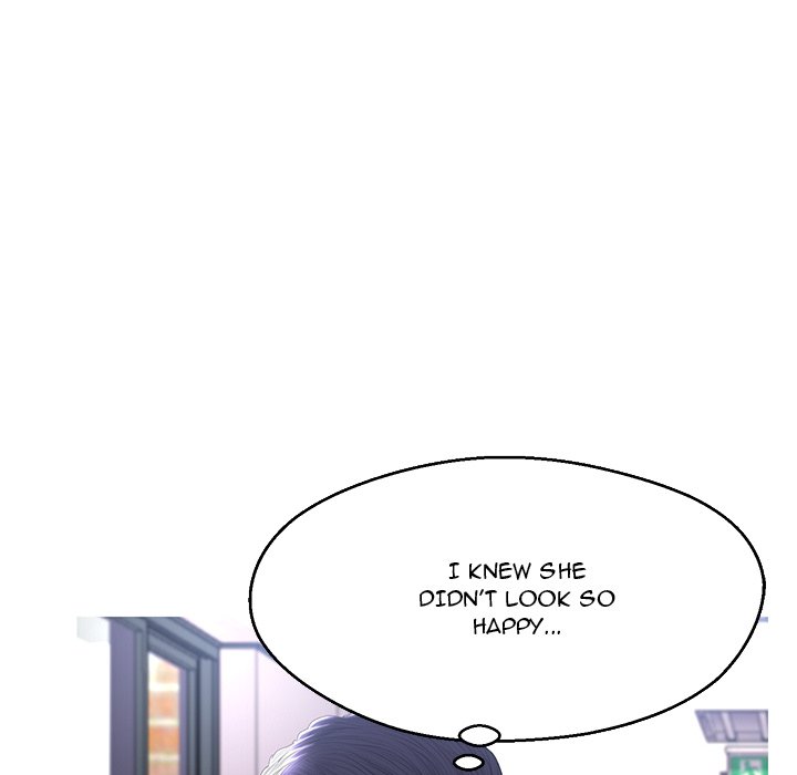 Daughter In Law Chapter 14 - HolyManga.Net