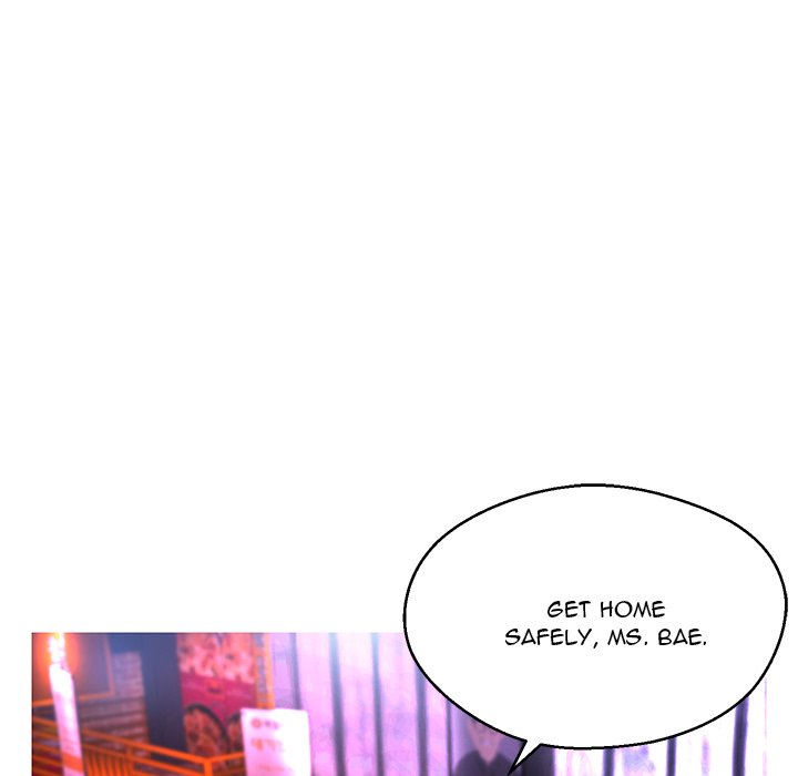 Daughter In Law Chapter 15 - HolyManga.Net