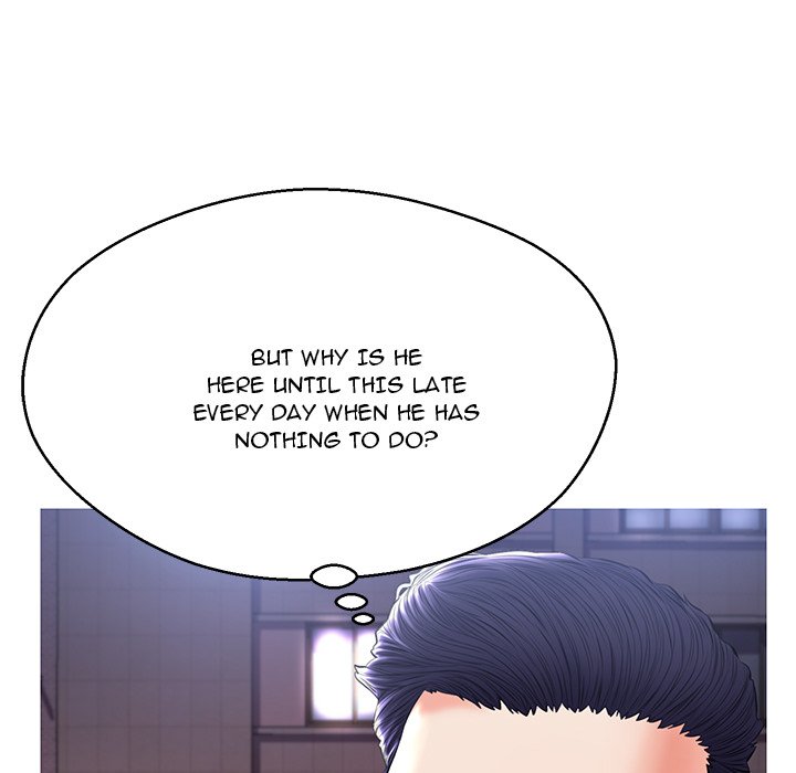 Daughter In Law Chapter 15 - HolyManga.Net