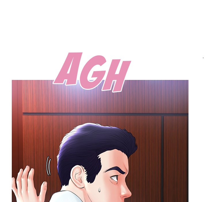 Daughter In Law Chapter 15 - HolyManga.Net