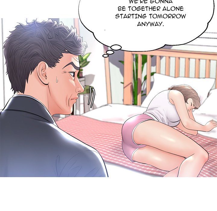 Daughter In Law Chapter 15 - HolyManga.Net