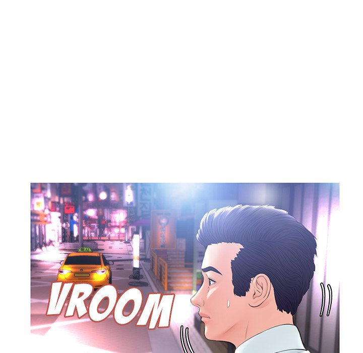 Daughter In Law Chapter 15 - HolyManga.Net