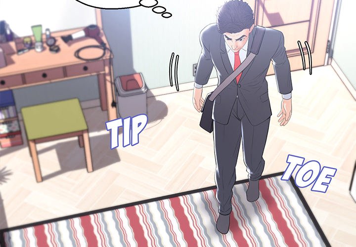 Daughter In Law Chapter 15 - HolyManga.Net