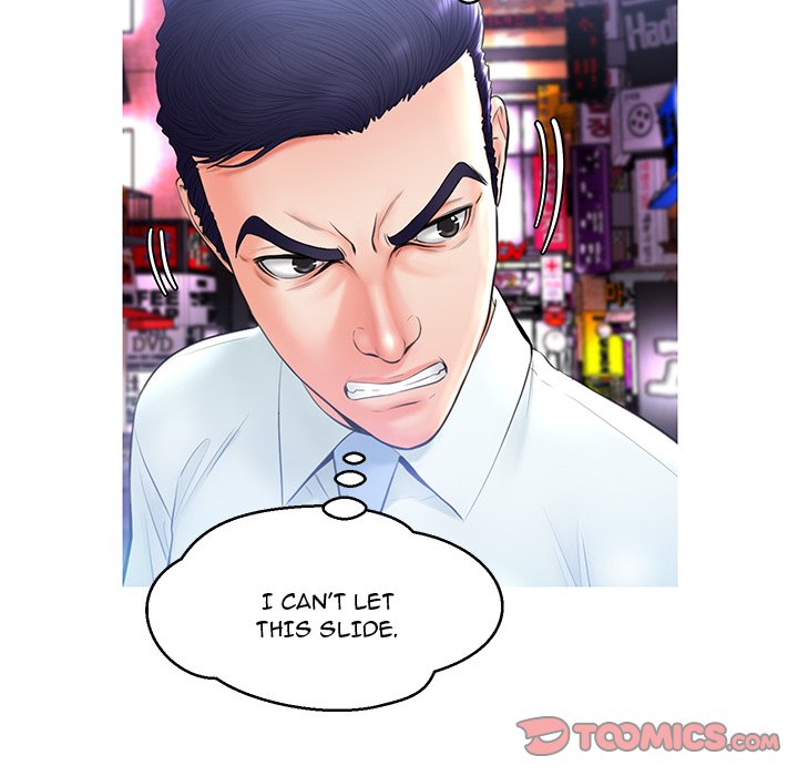 Daughter In Law Chapter 15 - HolyManga.Net