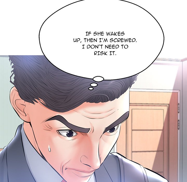 Daughter In Law Chapter 15 - HolyManga.Net
