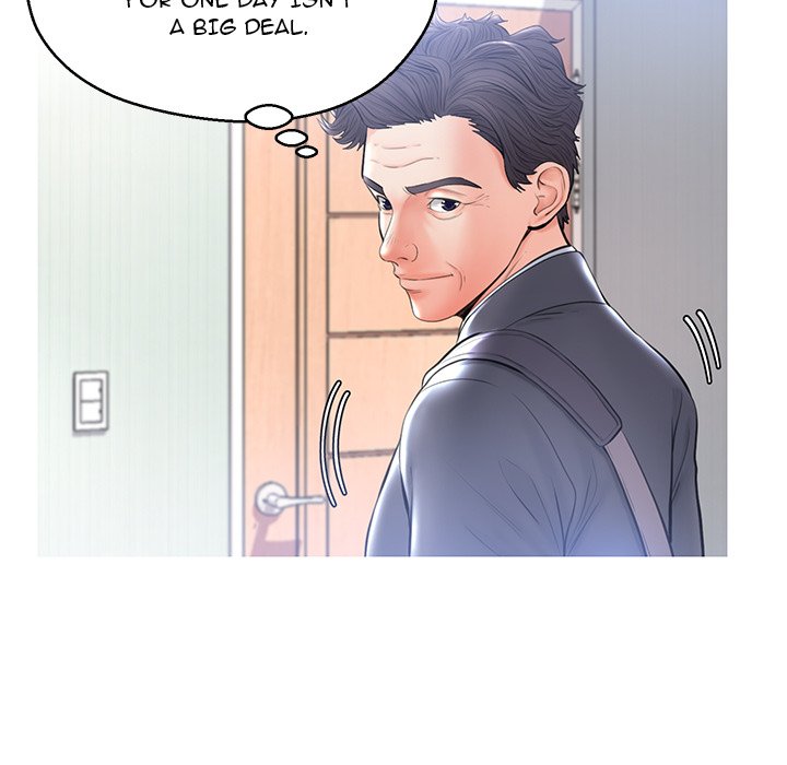 Daughter In Law Chapter 15 - HolyManga.Net
